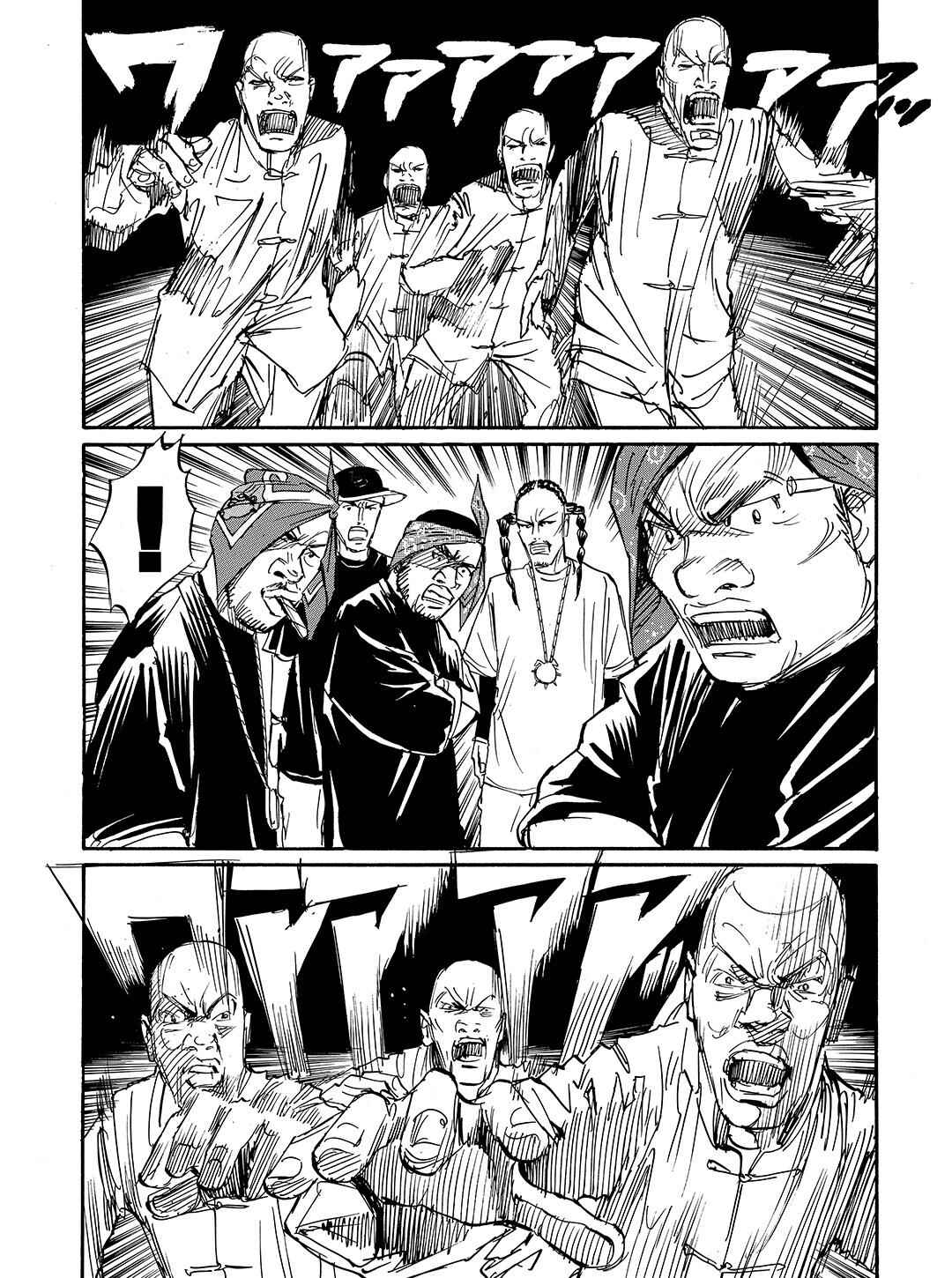 Page 4 Chapter 60 Tokyo Tribe 2