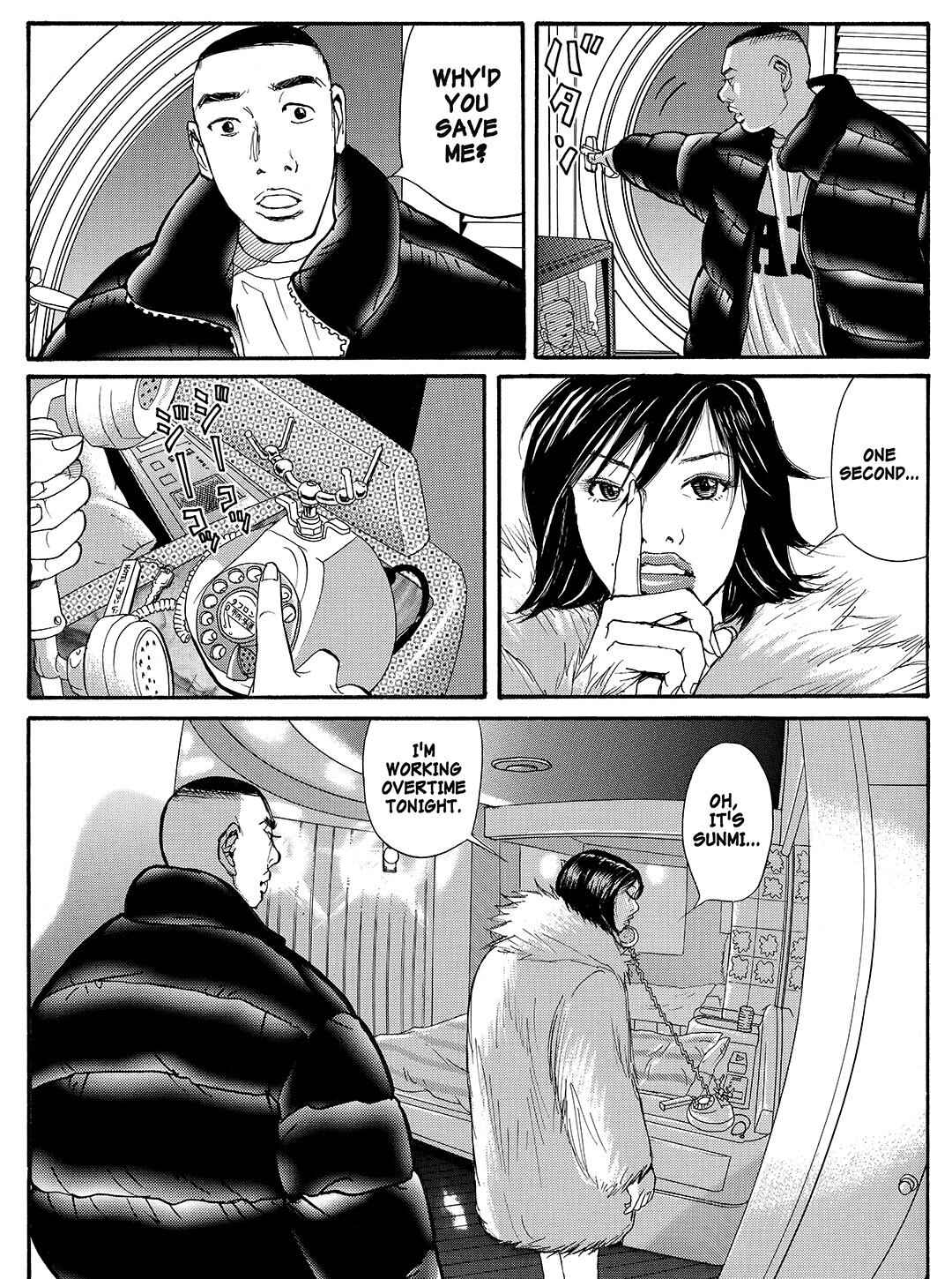 Page 10 Chapter 29 Tokyo Tribe 2