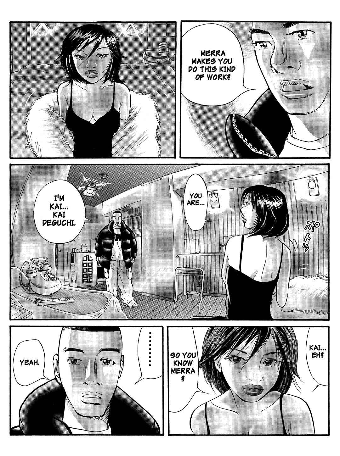 Page 11 Chapter 29 Tokyo Tribe 2