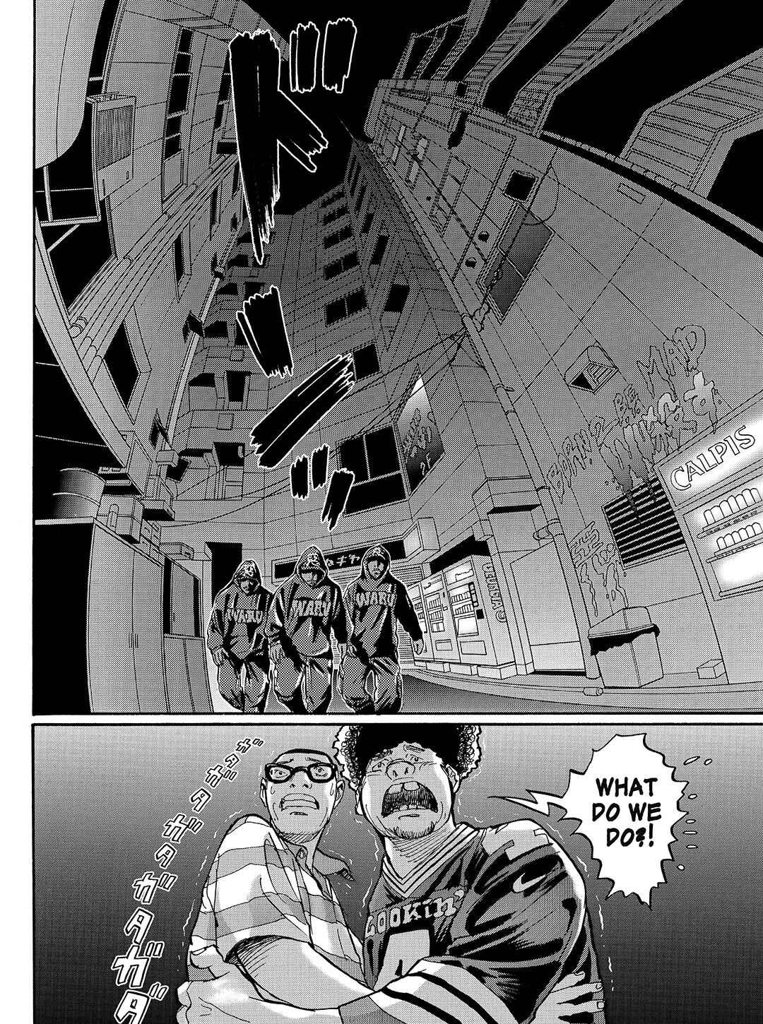 Page 14 Chapter 29 Tokyo Tribe 2