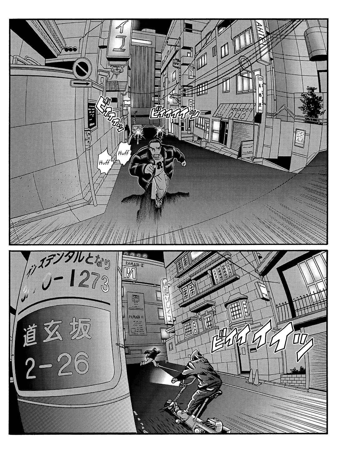 Page 2 Chapter 29 Tokyo Tribe 2