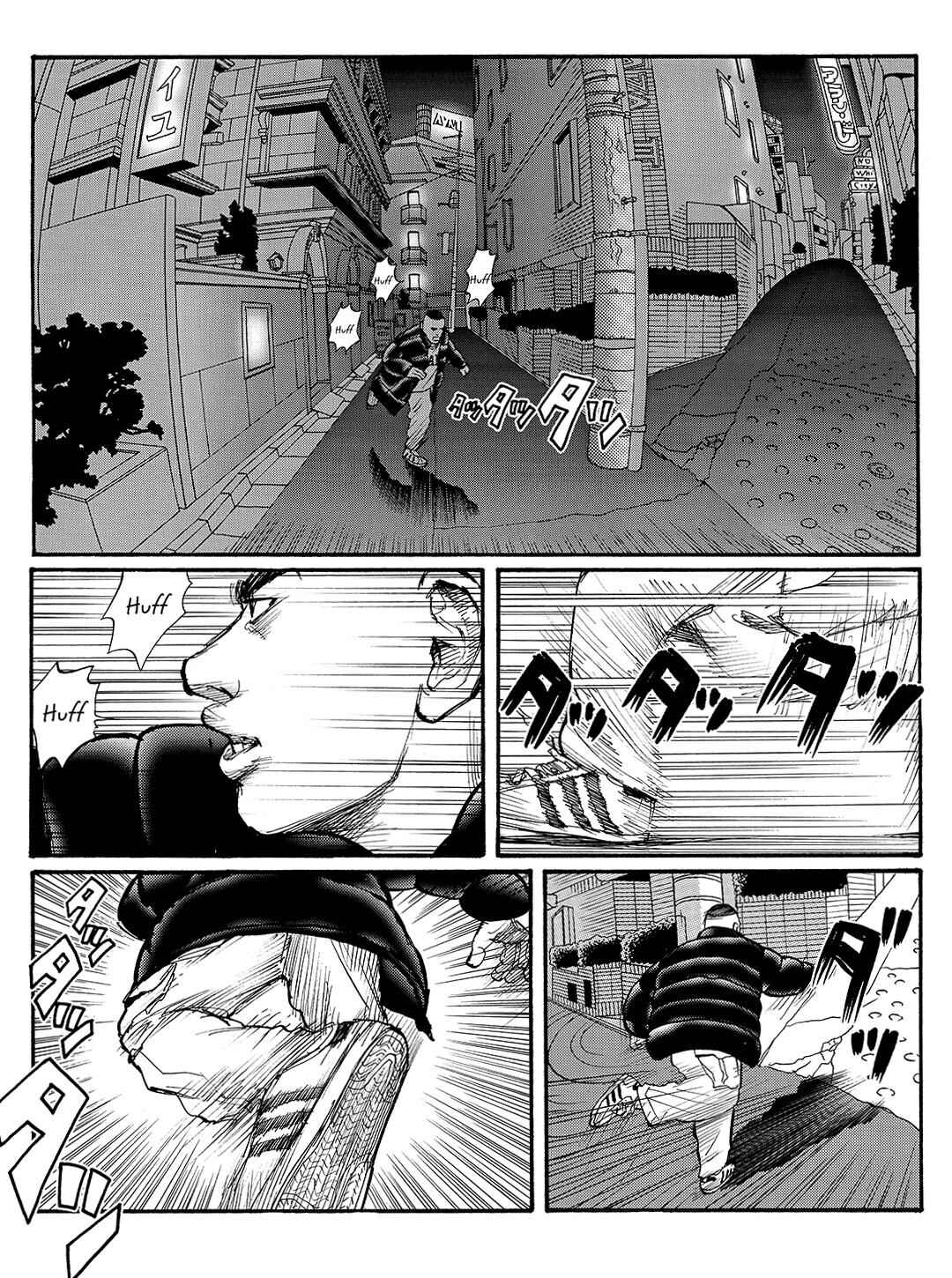 Page 3 Chapter 29 Tokyo Tribe 2