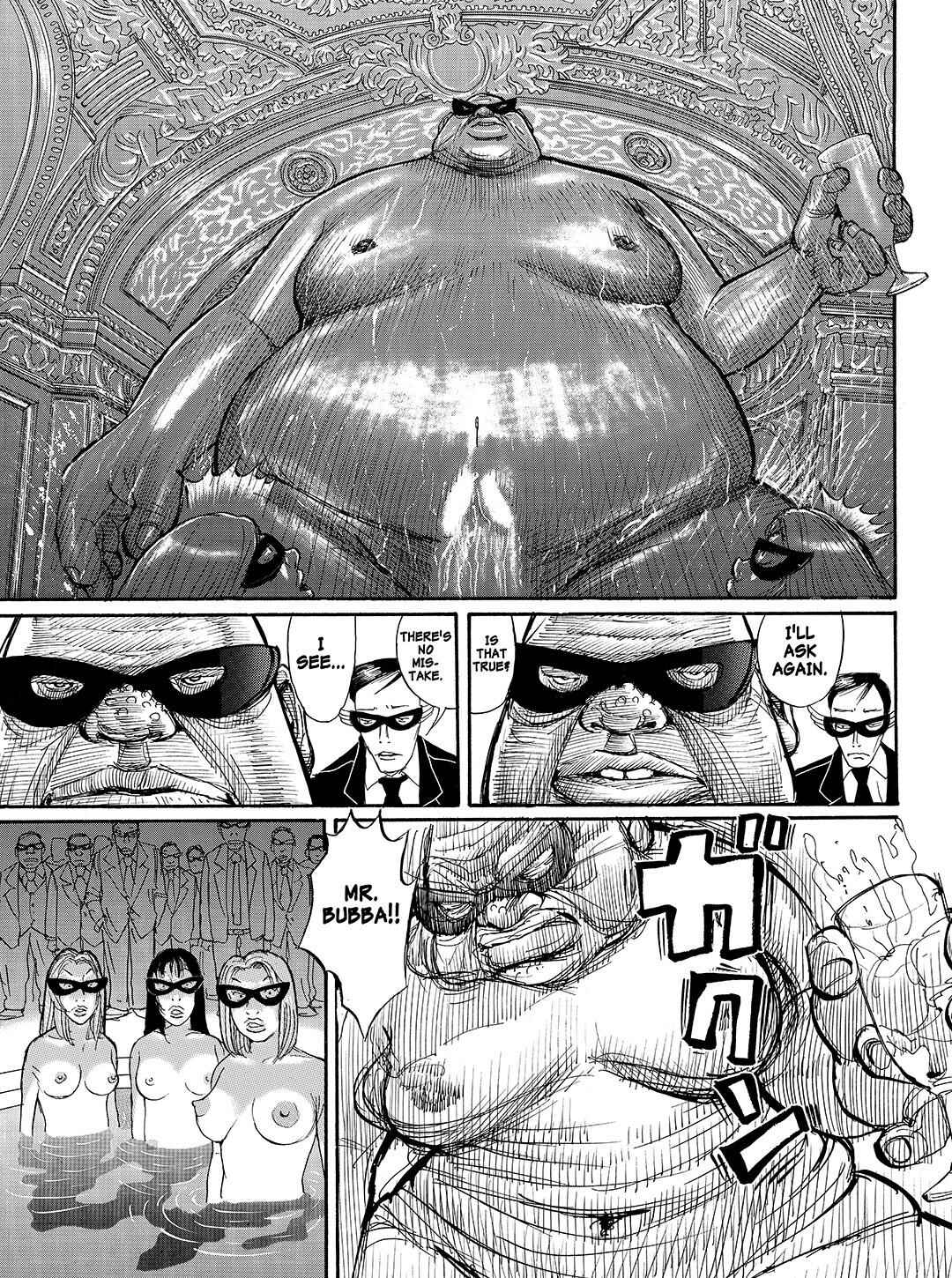 Page 11 Chapter 27 Tokyo Tribe 2