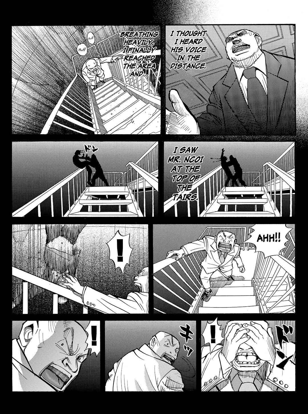 Page 15 Chapter 27 Tokyo Tribe 2