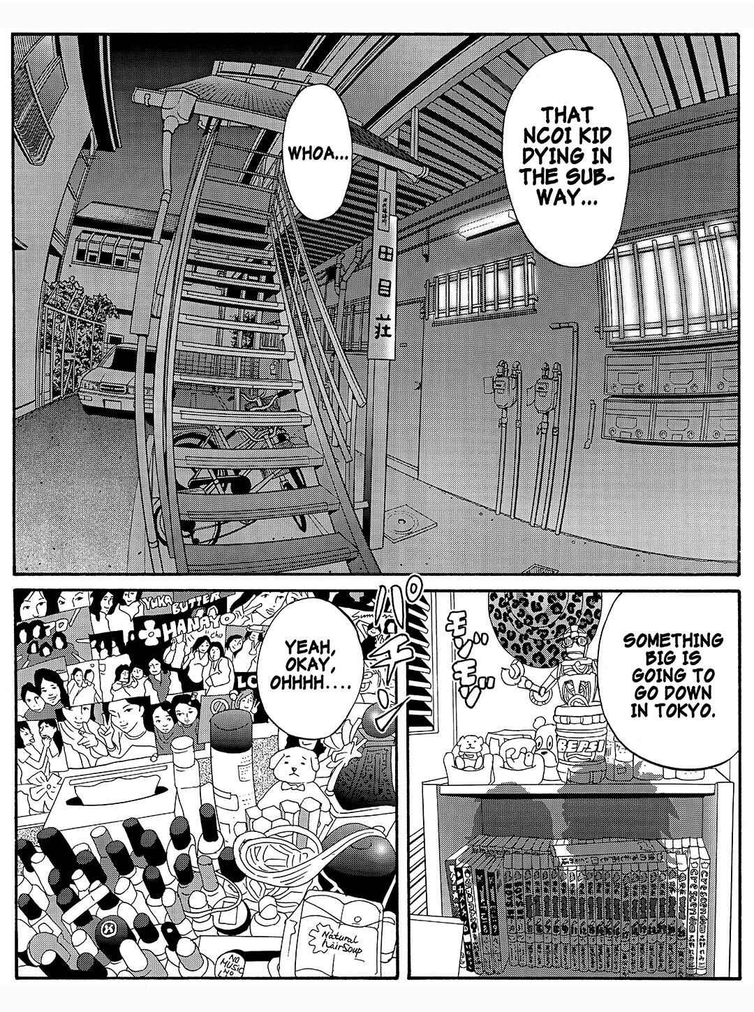 Page 2 Chapter 27 Tokyo Tribe 2