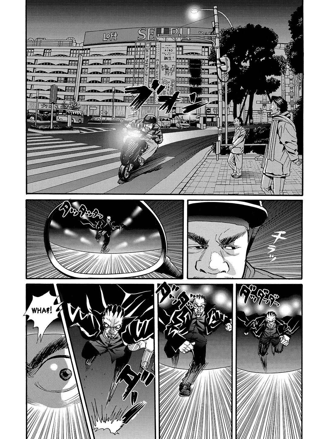 Page 10 Chapter 41 Tokyo Tribe 2