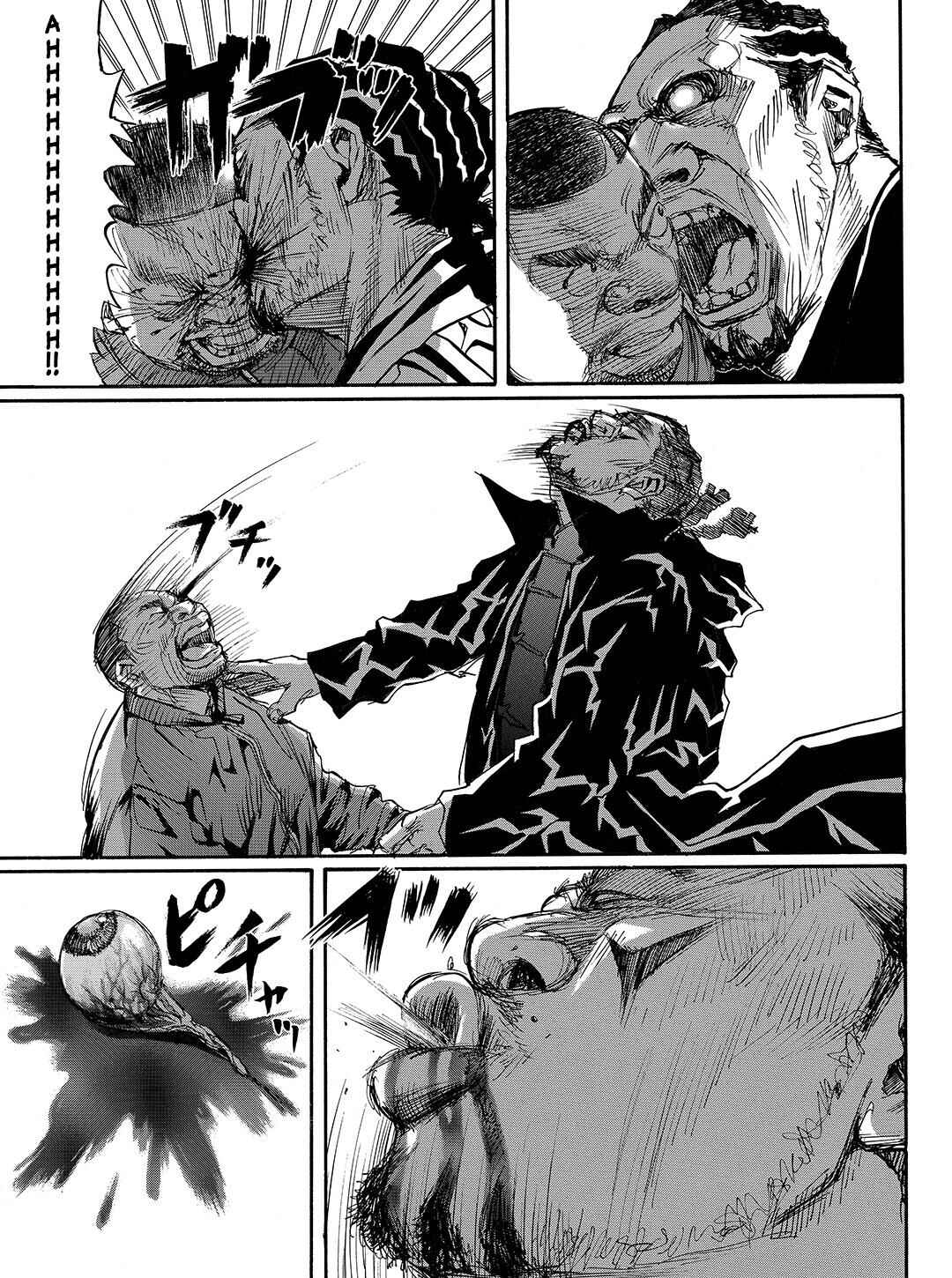 Page 19 Chapter 41 Tokyo Tribe 2