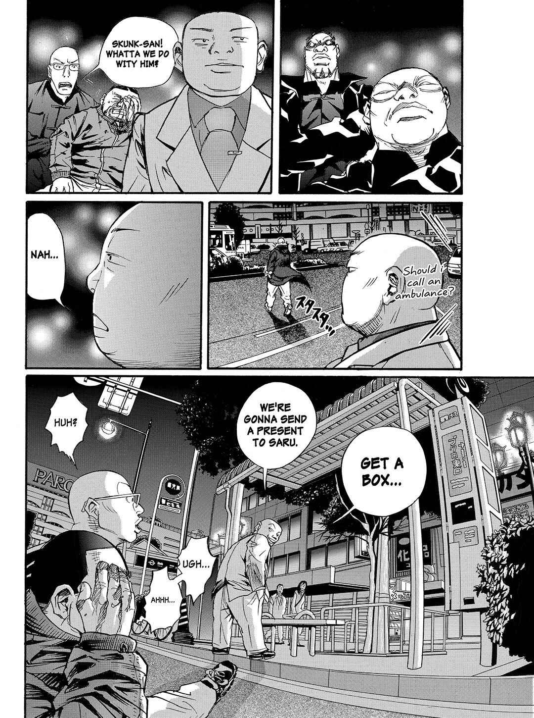 Page 24 Chapter 41 Tokyo Tribe 2