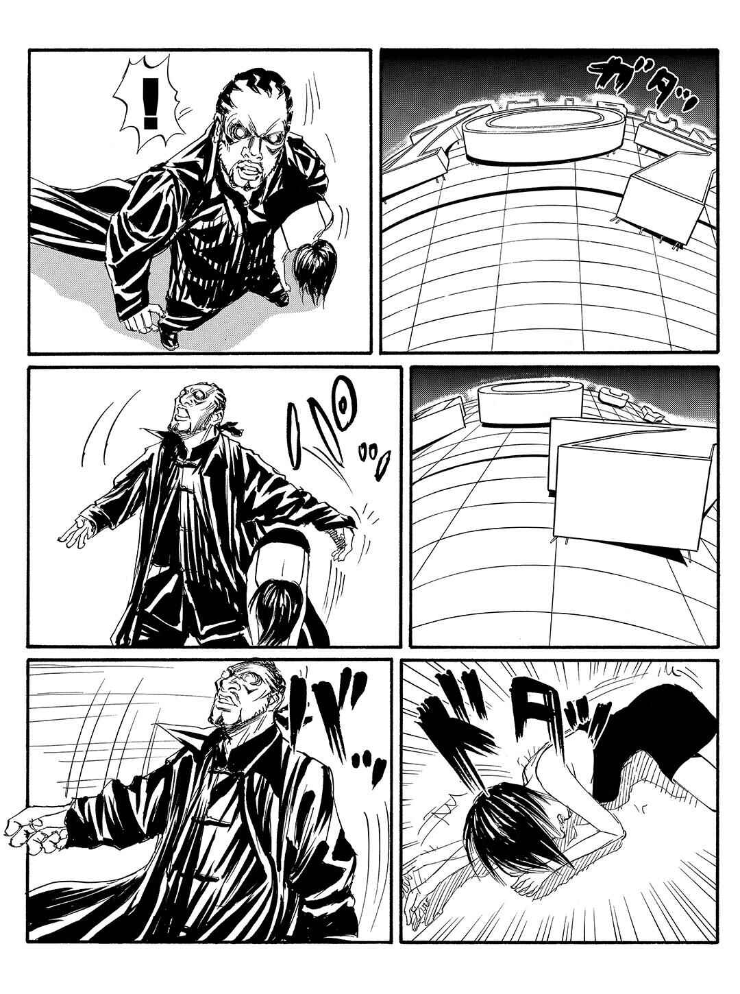 Page 10 Chapter 46 Tokyo Tribe 2