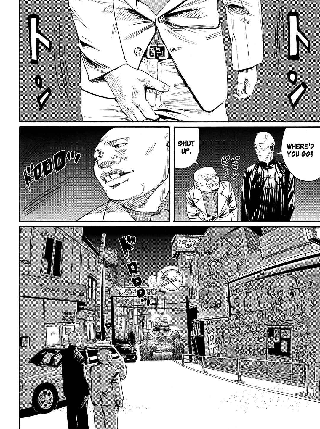 Page 14 Chapter 46 Tokyo Tribe 2