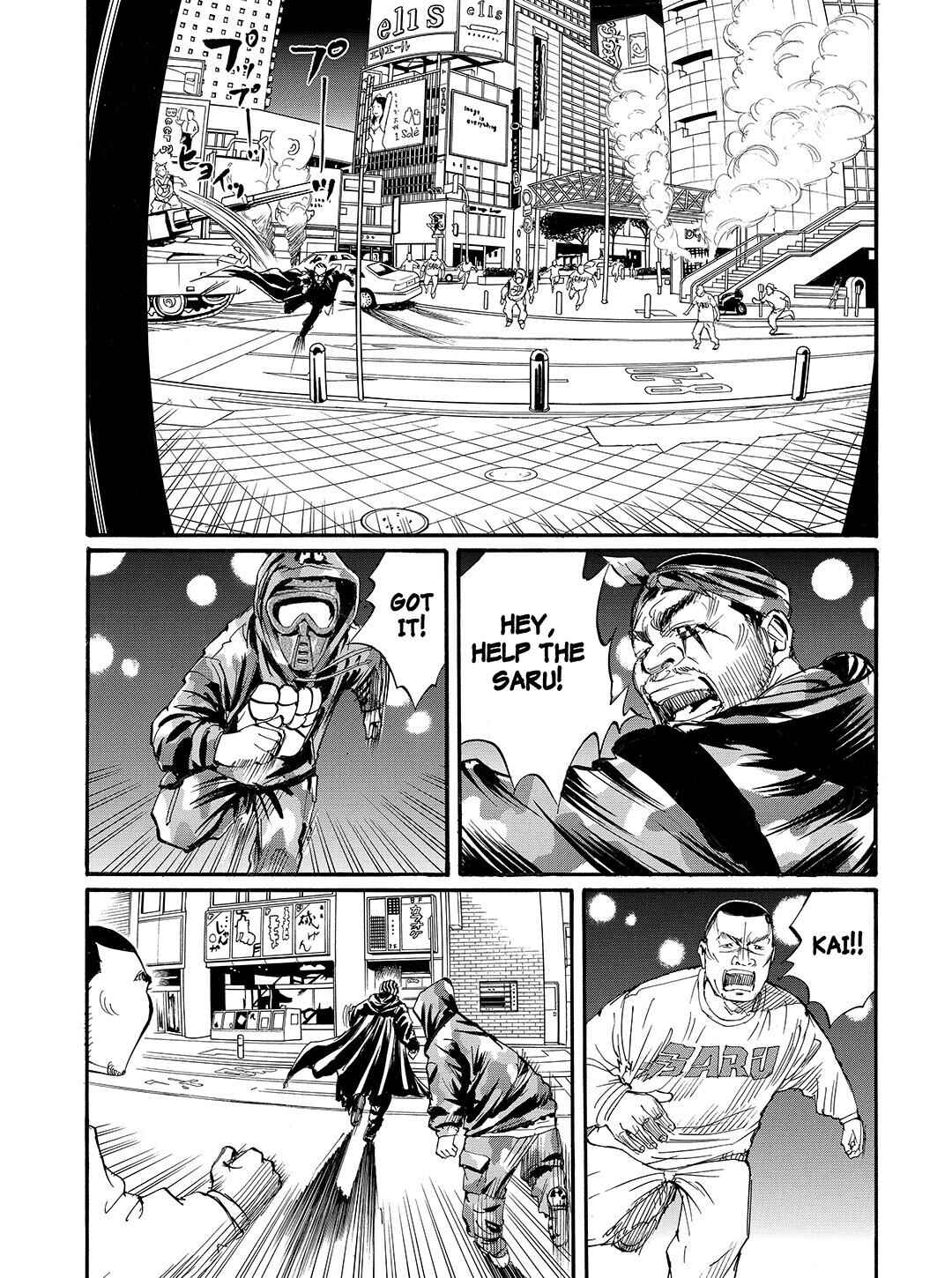 Page 22 Chapter 46 Tokyo Tribe 2