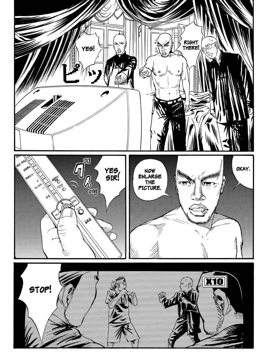 Page 4 Chapter 46 Tokyo Tribe 2