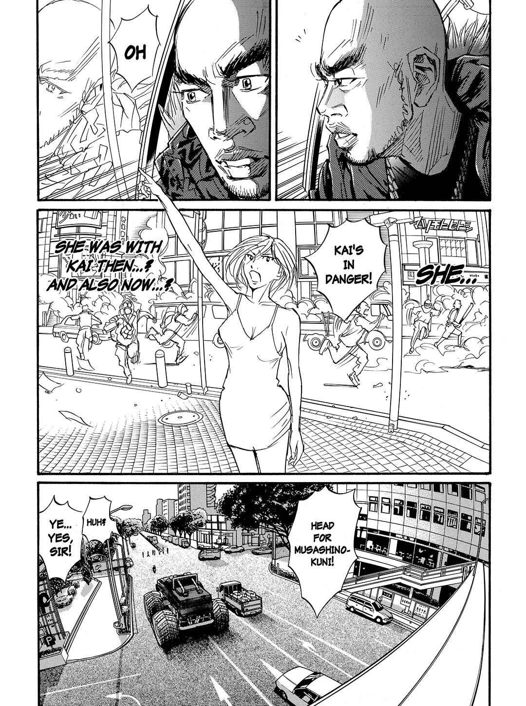 Page 17 Chapter 55 Tokyo Tribe 2