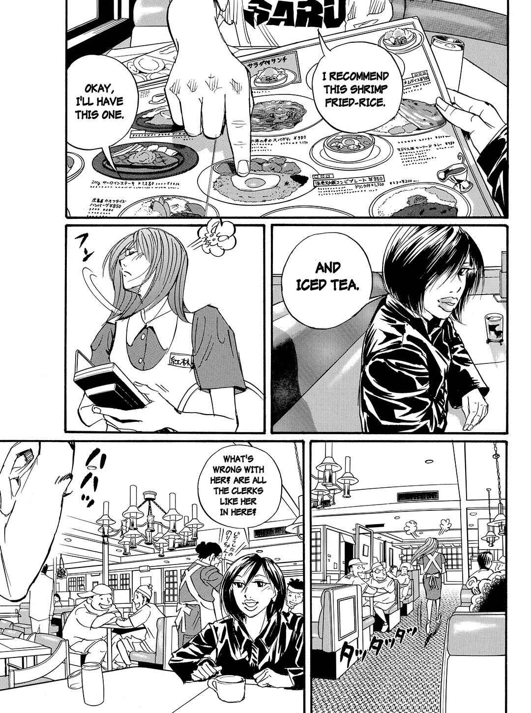 Page 19 Chapter 55 Tokyo Tribe 2