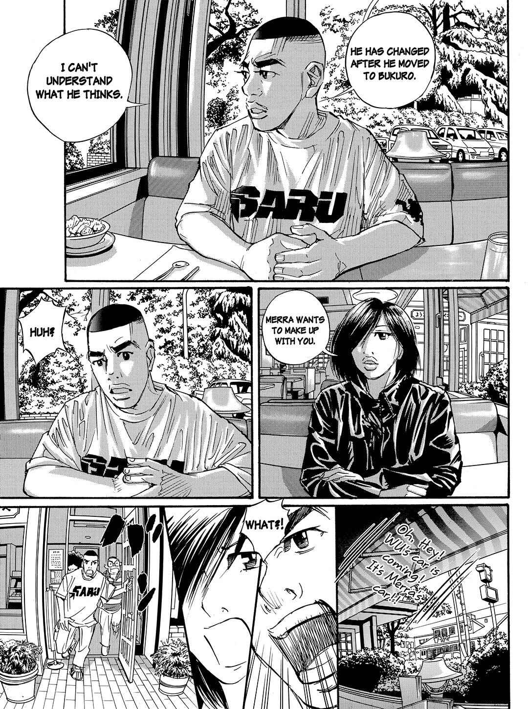 Page 21 Chapter 55 Tokyo Tribe 2