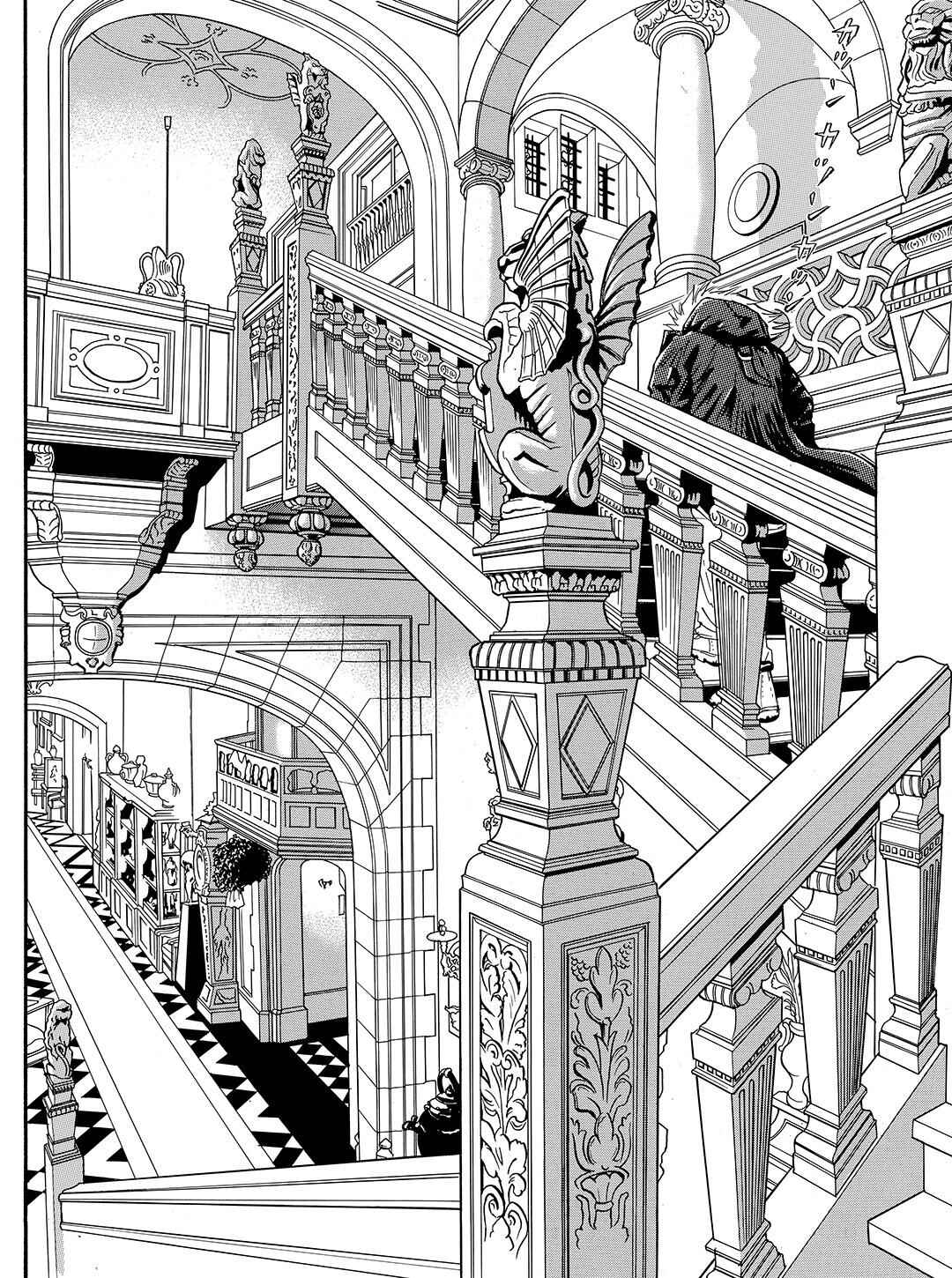 Page 4 Chapter 55 Tokyo Tribe 2