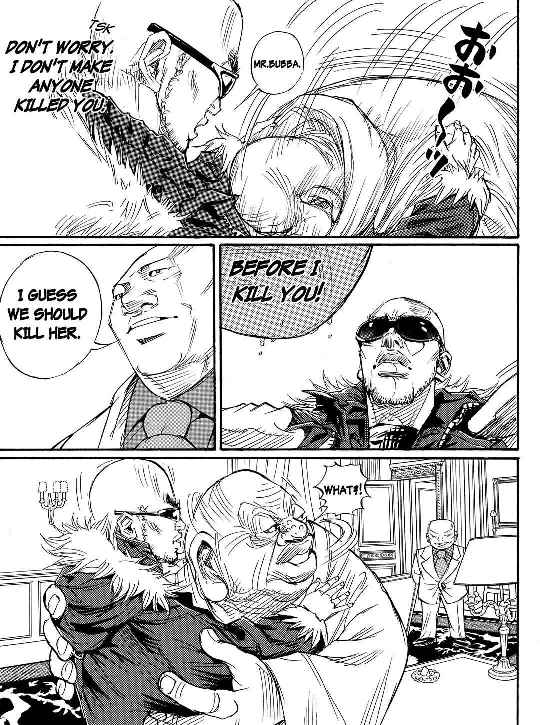 Page 9 Chapter 55 Tokyo Tribe 2