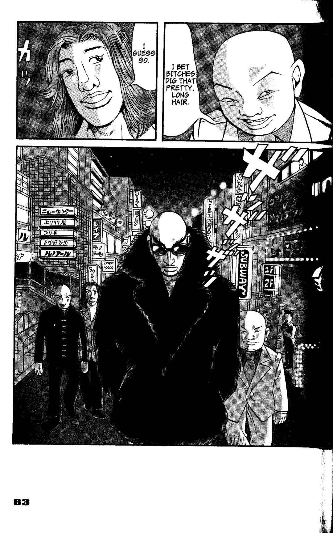 Page 11 Chapter 3 Tokyo Tribe 2