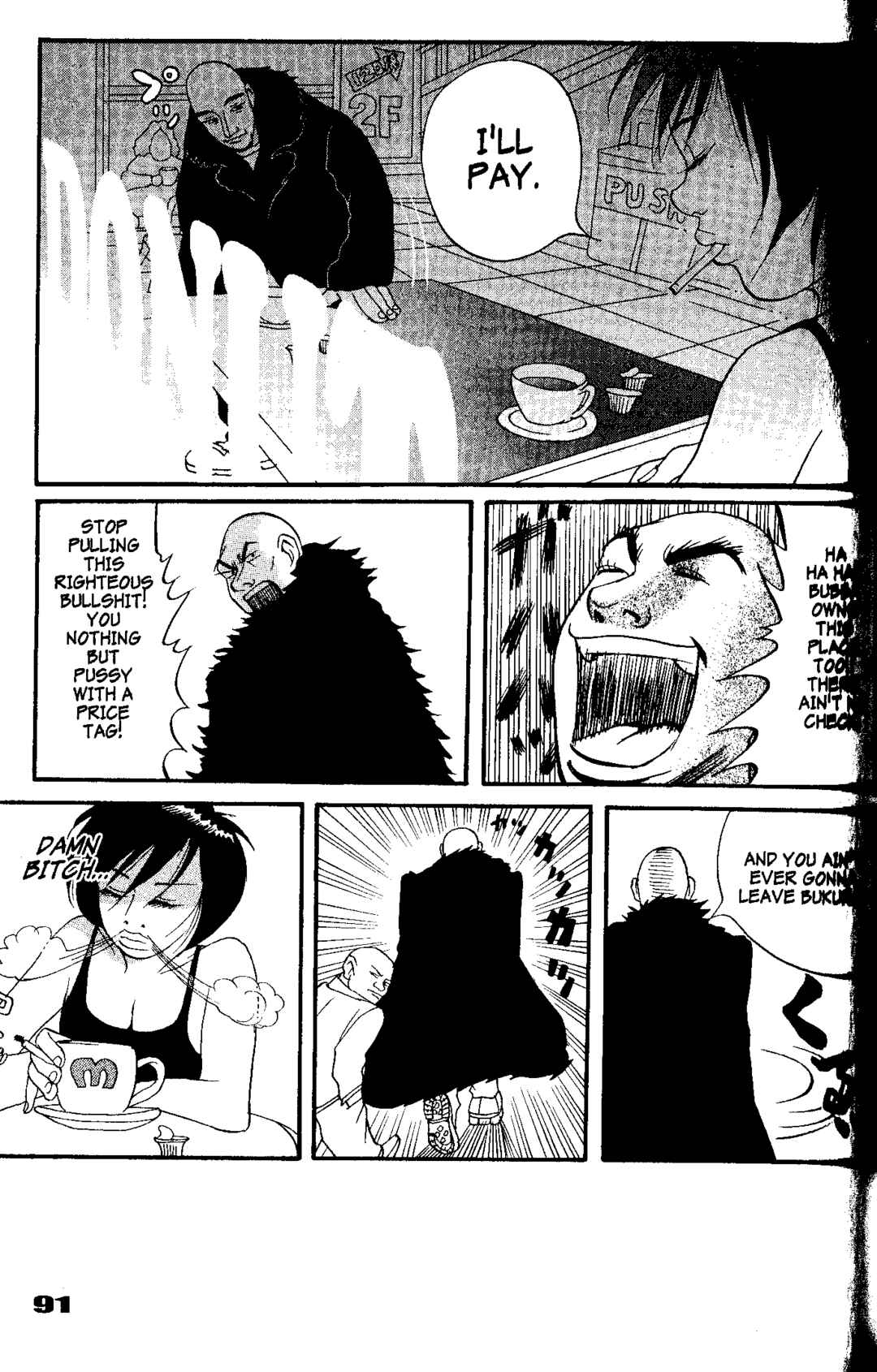 Page 19 Chapter 3 Tokyo Tribe 2