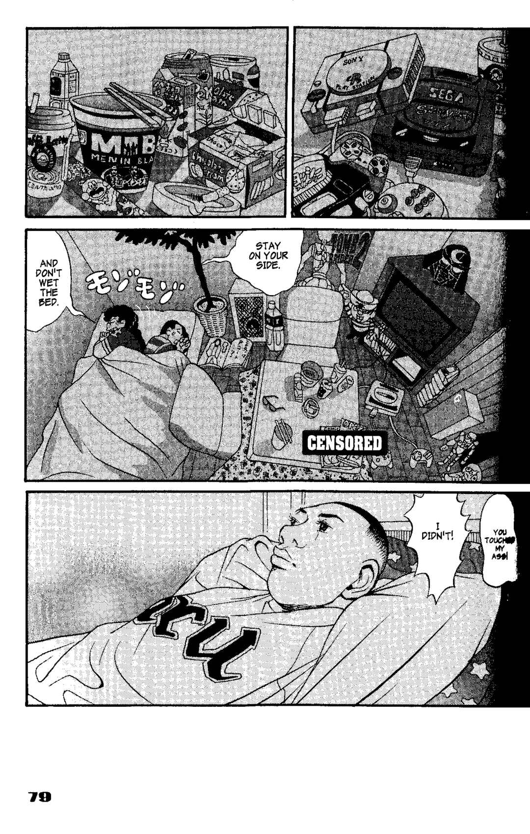 Page 7 Chapter 3 Tokyo Tribe 2