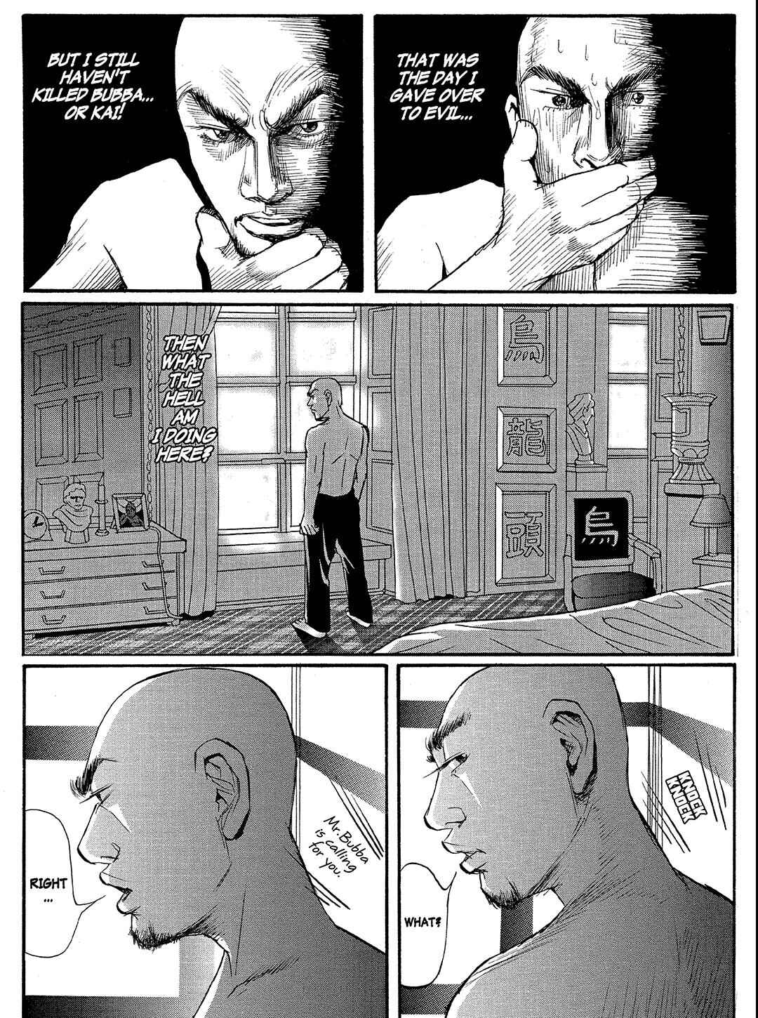 Page 15 Chapter 13 Tokyo Tribe 2