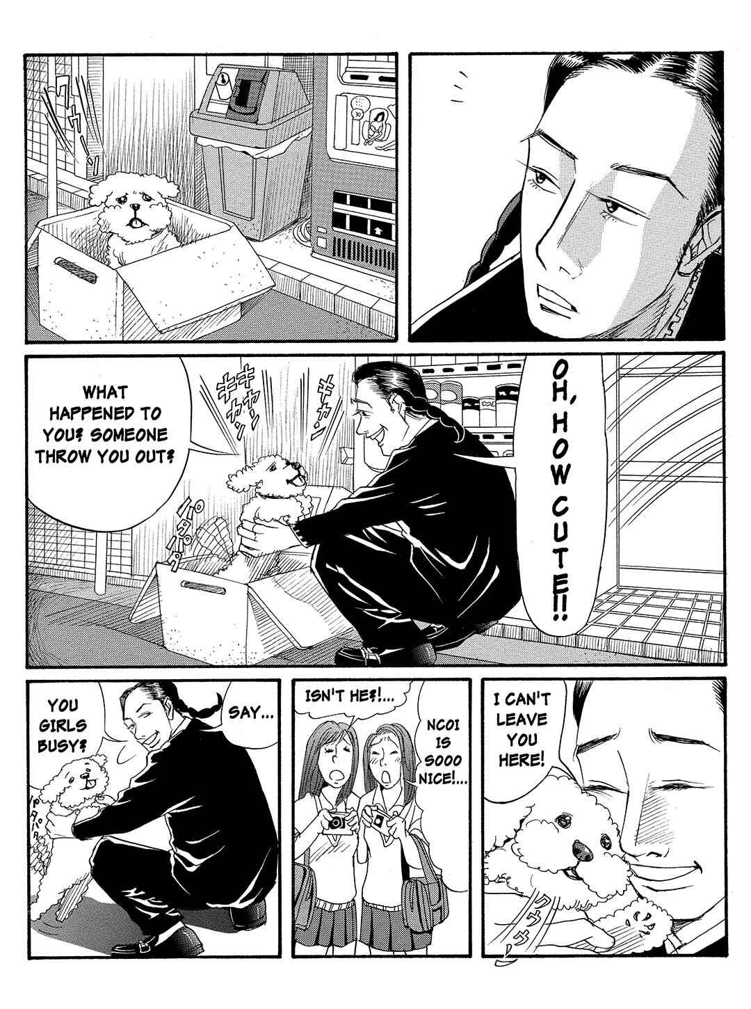 Page 21 Chapter 13 Tokyo Tribe 2