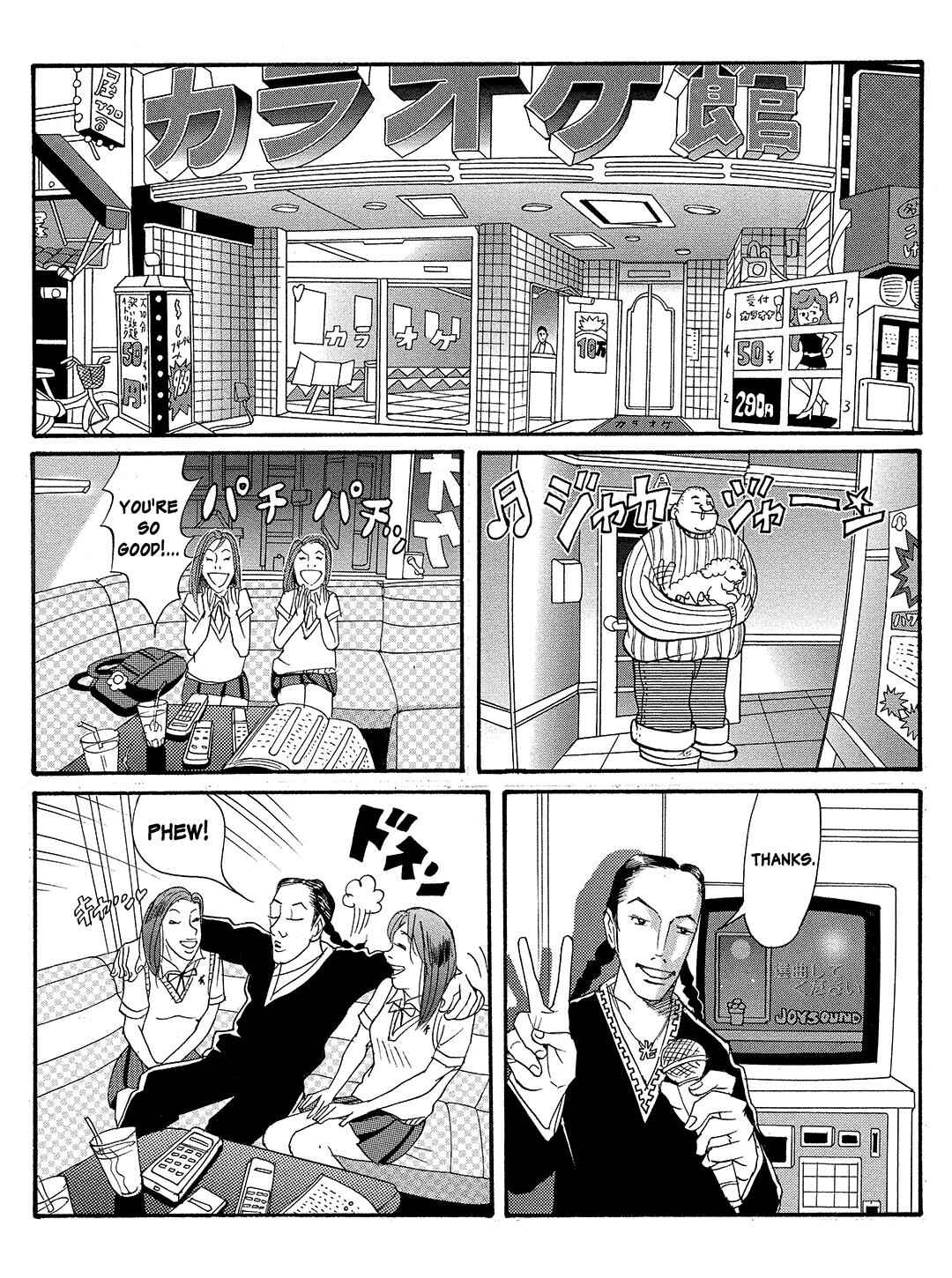 Page 22 Chapter 13 Tokyo Tribe 2