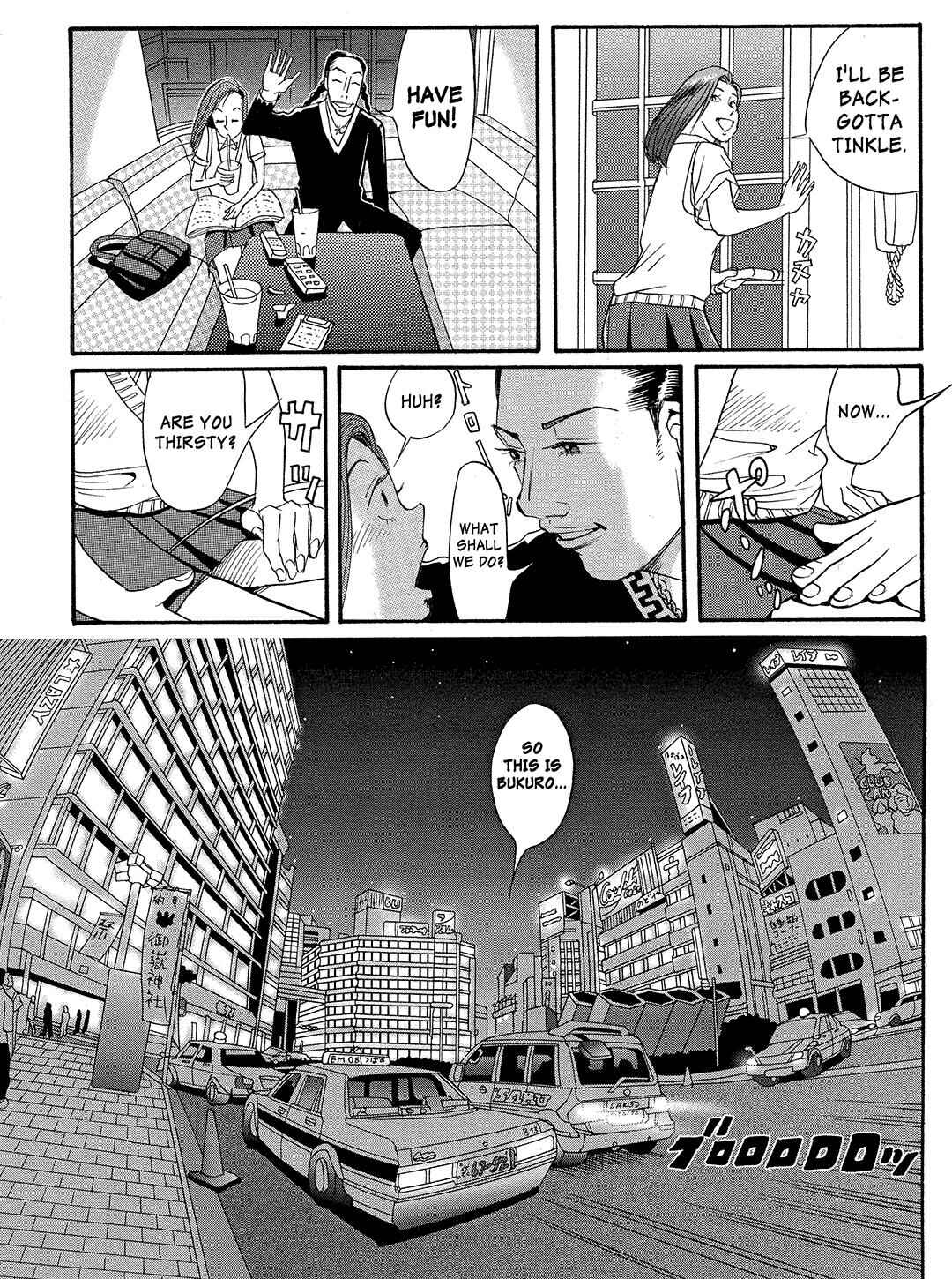 Page 23 Chapter 13 Tokyo Tribe 2