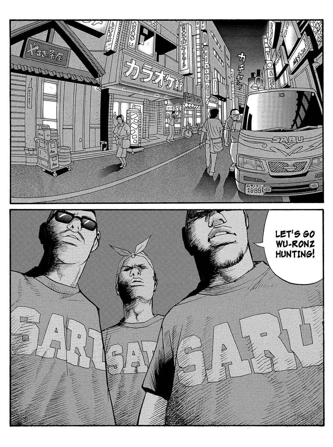Page 24 Chapter 13 Tokyo Tribe 2