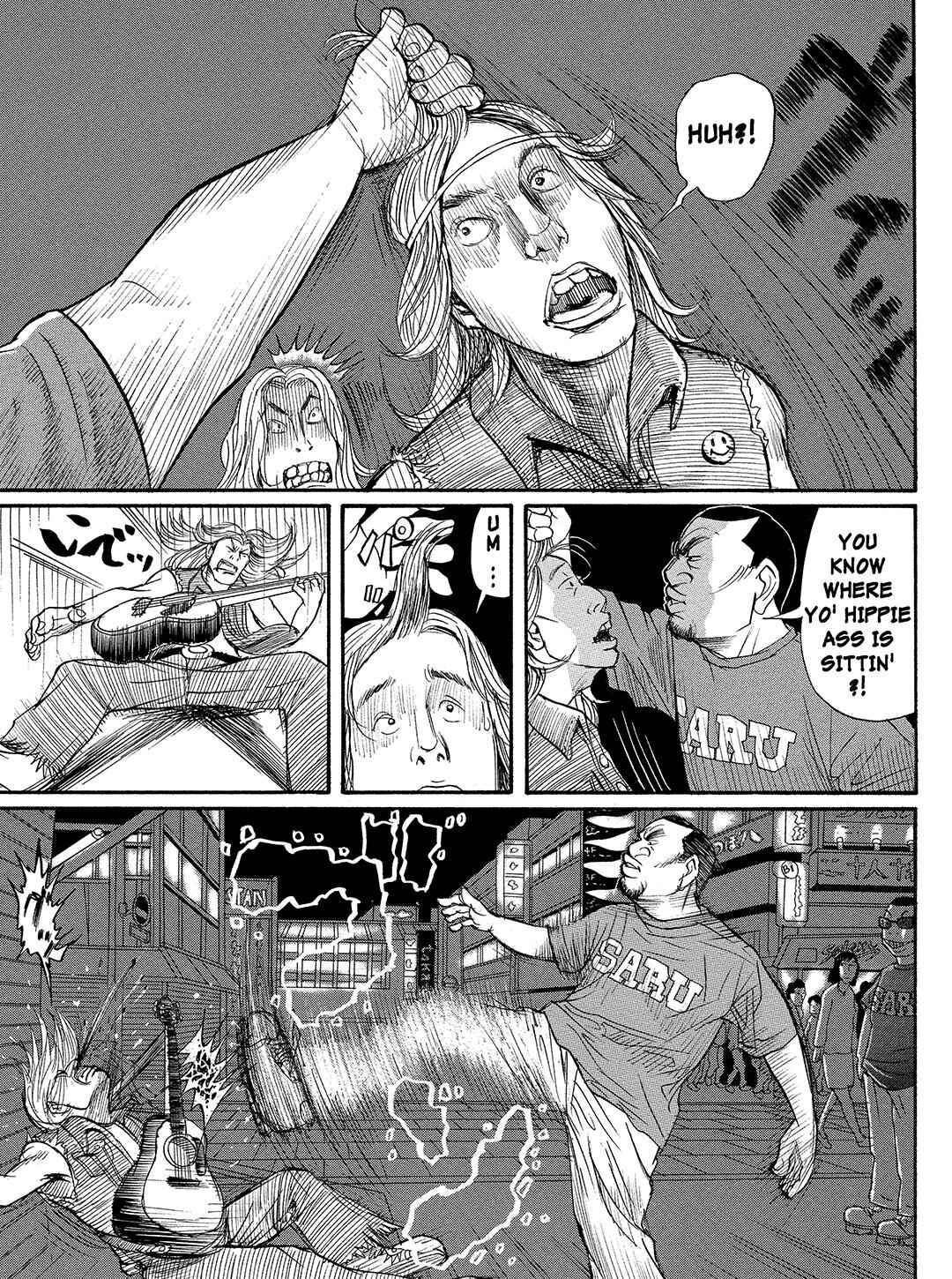 Page 5 Chapter 13 Tokyo Tribe 2