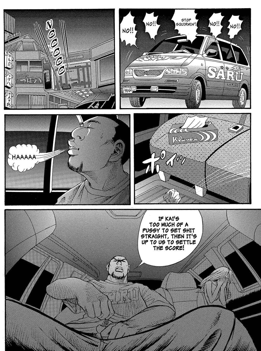 Page 8 Chapter 13 Tokyo Tribe 2