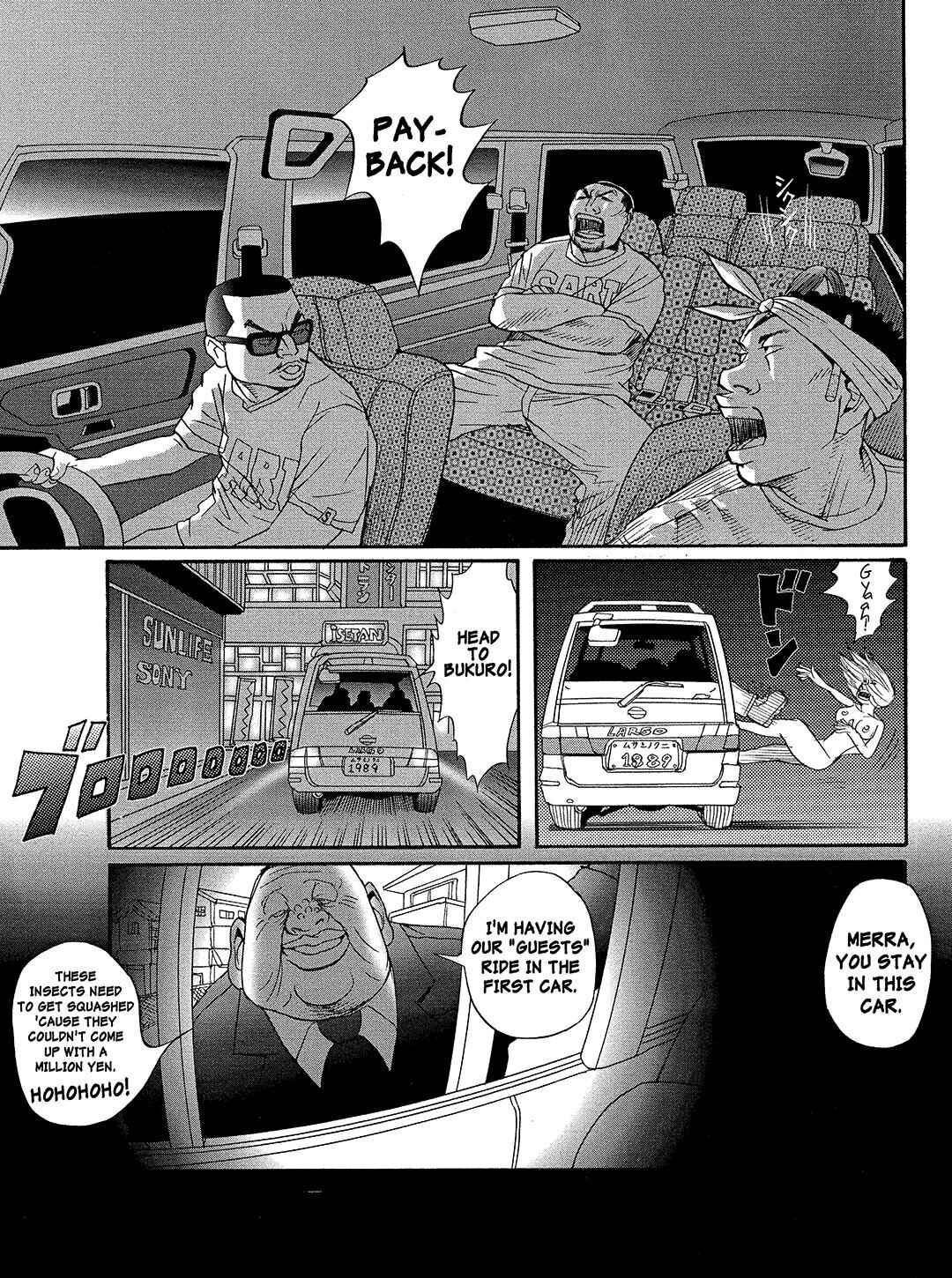 Page 9 Chapter 13 Tokyo Tribe 2