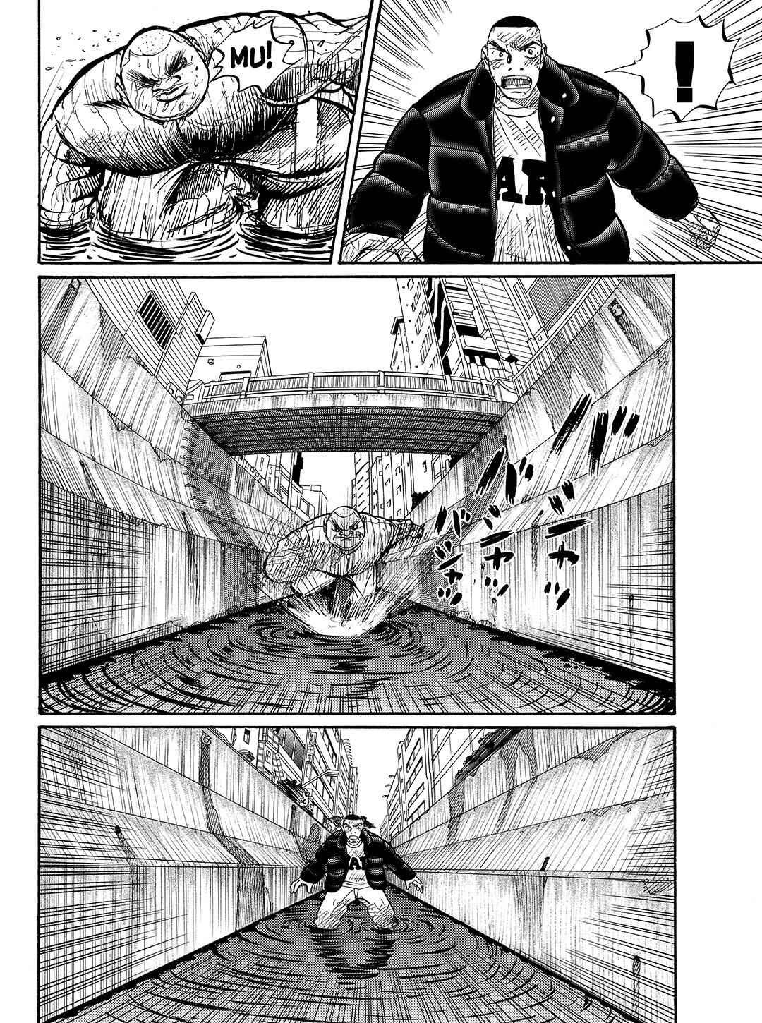 Page 15 Chapter 25 Tokyo Tribe 2