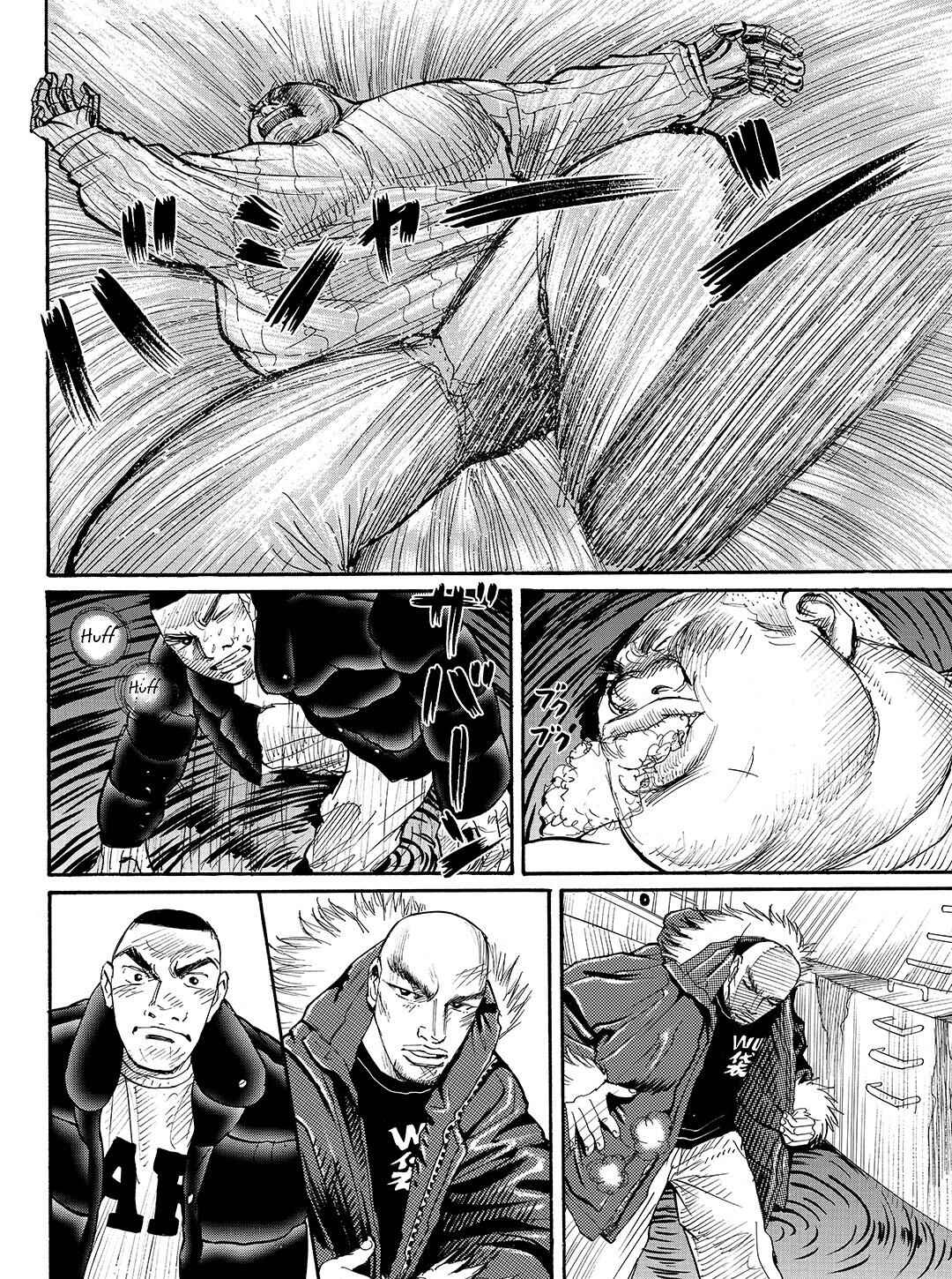 Page 19 Chapter 25 Tokyo Tribe 2