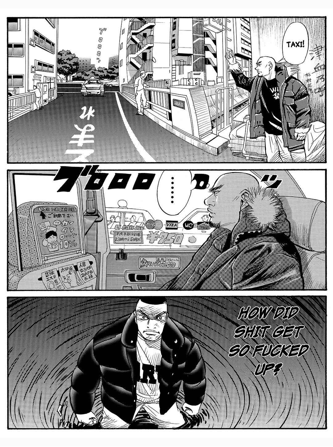 Page 23 Chapter 25 Tokyo Tribe 2
