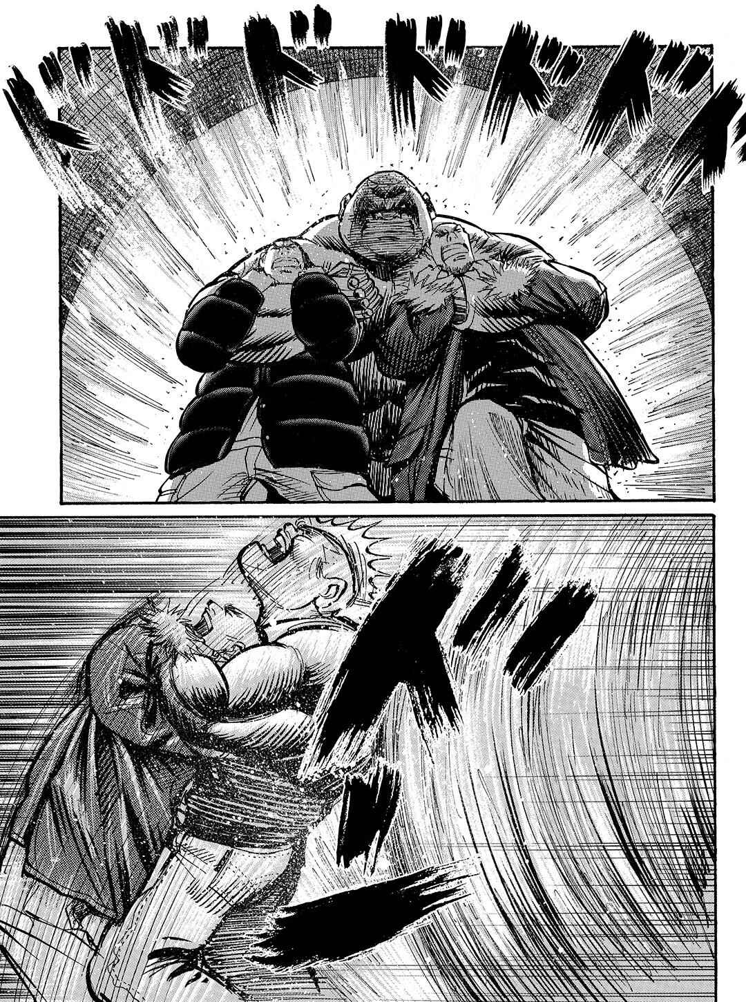 Page 3 Chapter 25 Tokyo Tribe 2