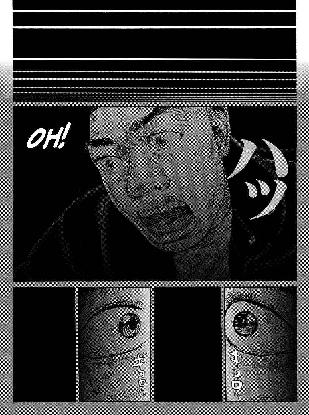 Page 6 Chapter 25 Tokyo Tribe 2