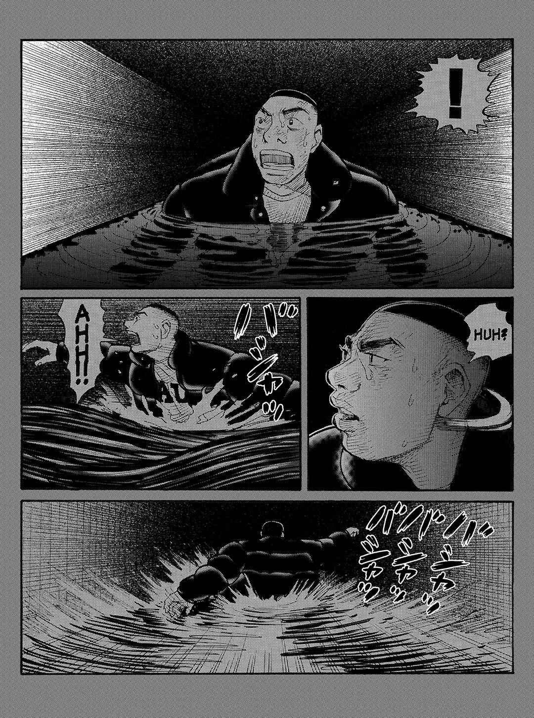 Page 8 Chapter 25 Tokyo Tribe 2