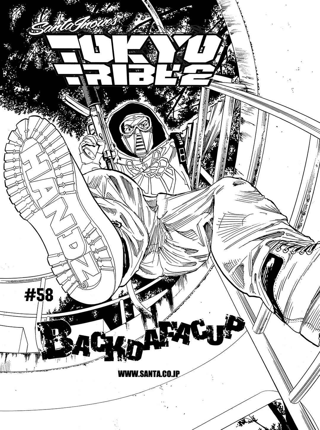 Page 1 Chapter 58 Tokyo Tribe 2