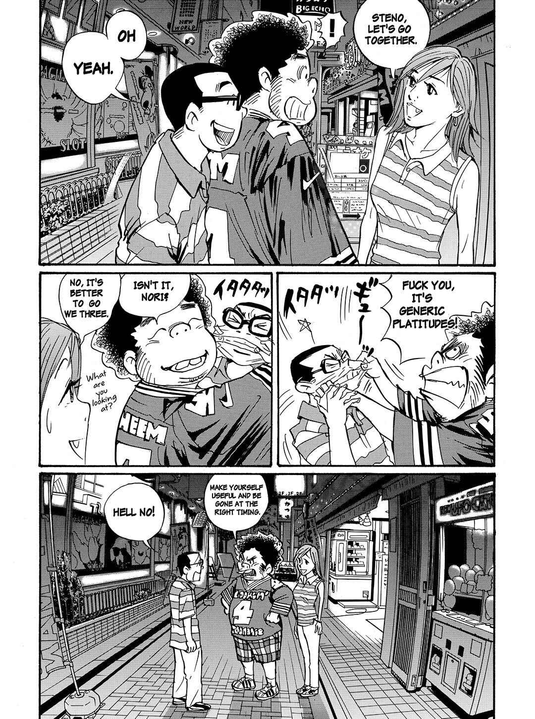 Page 11 Chapter 58 Tokyo Tribe 2