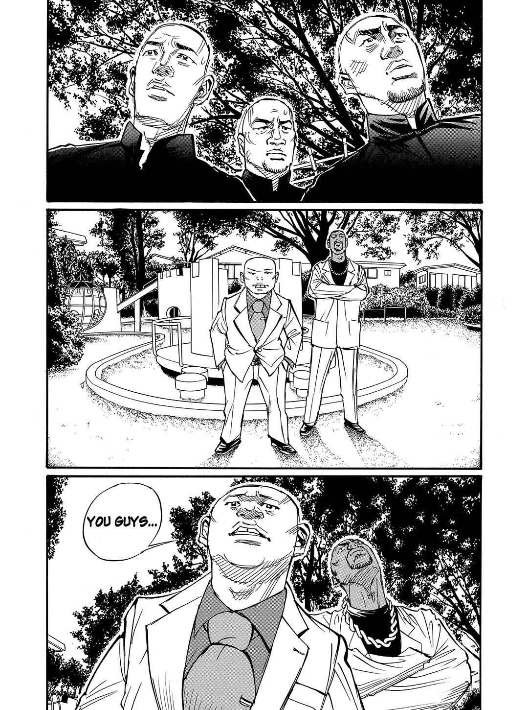 Page 13 Chapter 58 Tokyo Tribe 2
