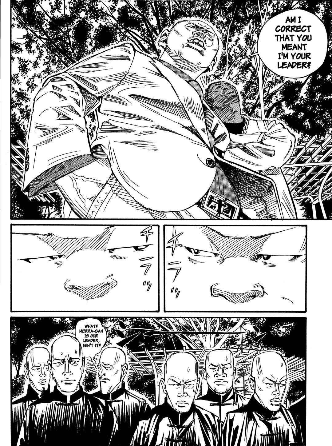 Page 14 Chapter 58 Tokyo Tribe 2