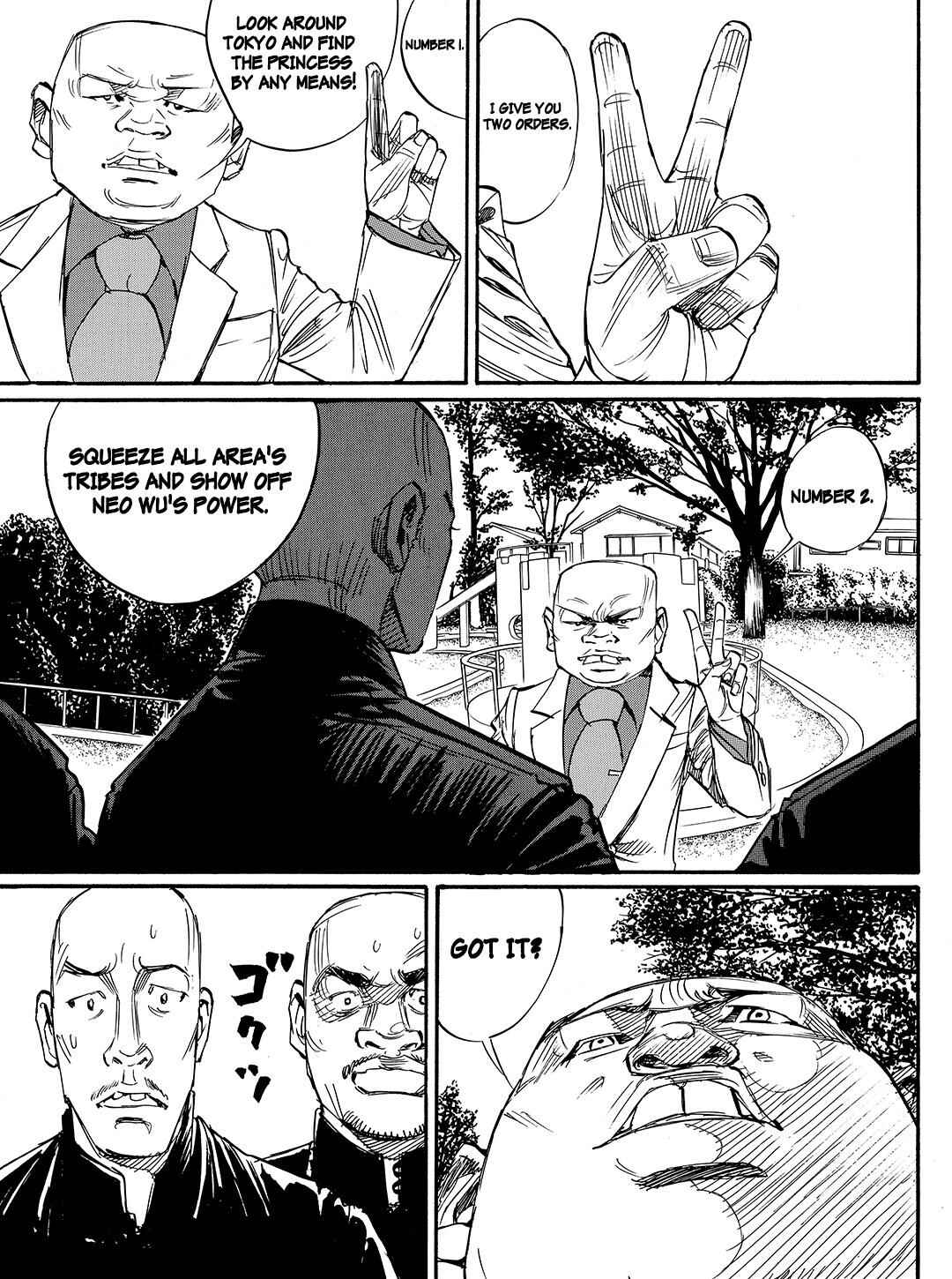 Page 23 Chapter 58 Tokyo Tribe 2
