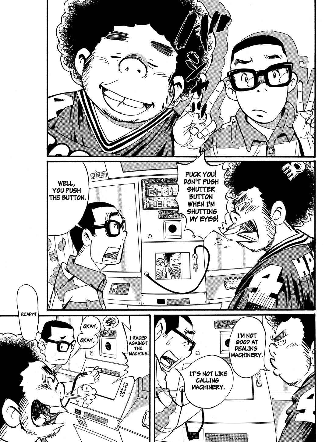 Page 5 Chapter 58 Tokyo Tribe 2