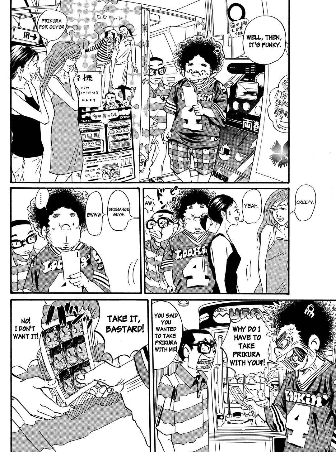 Page 8 Chapter 58 Tokyo Tribe 2