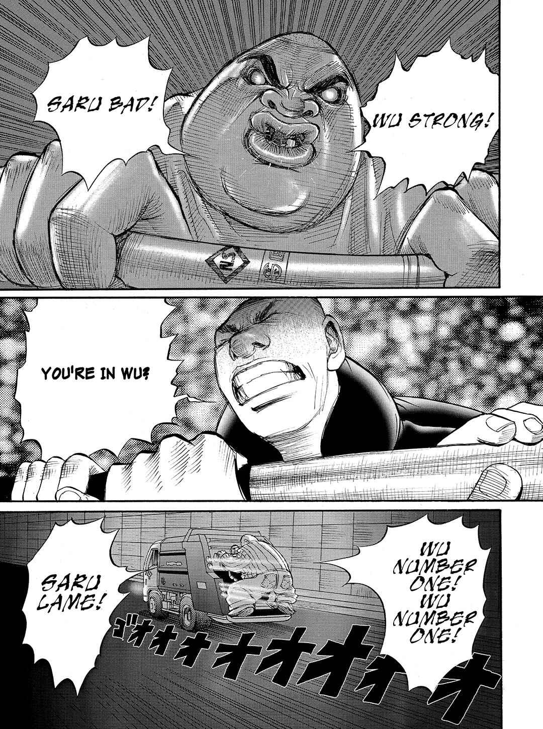 Page 15 Chapter 17 Tokyo Tribe 2