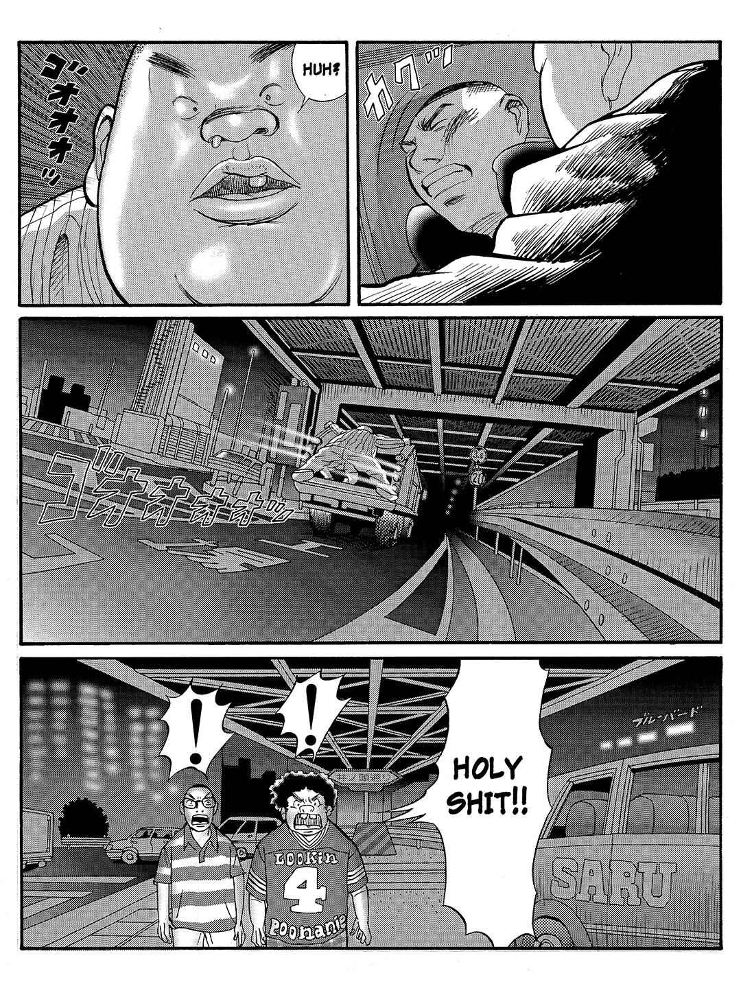 Page 2 Chapter 17 Tokyo Tribe 2