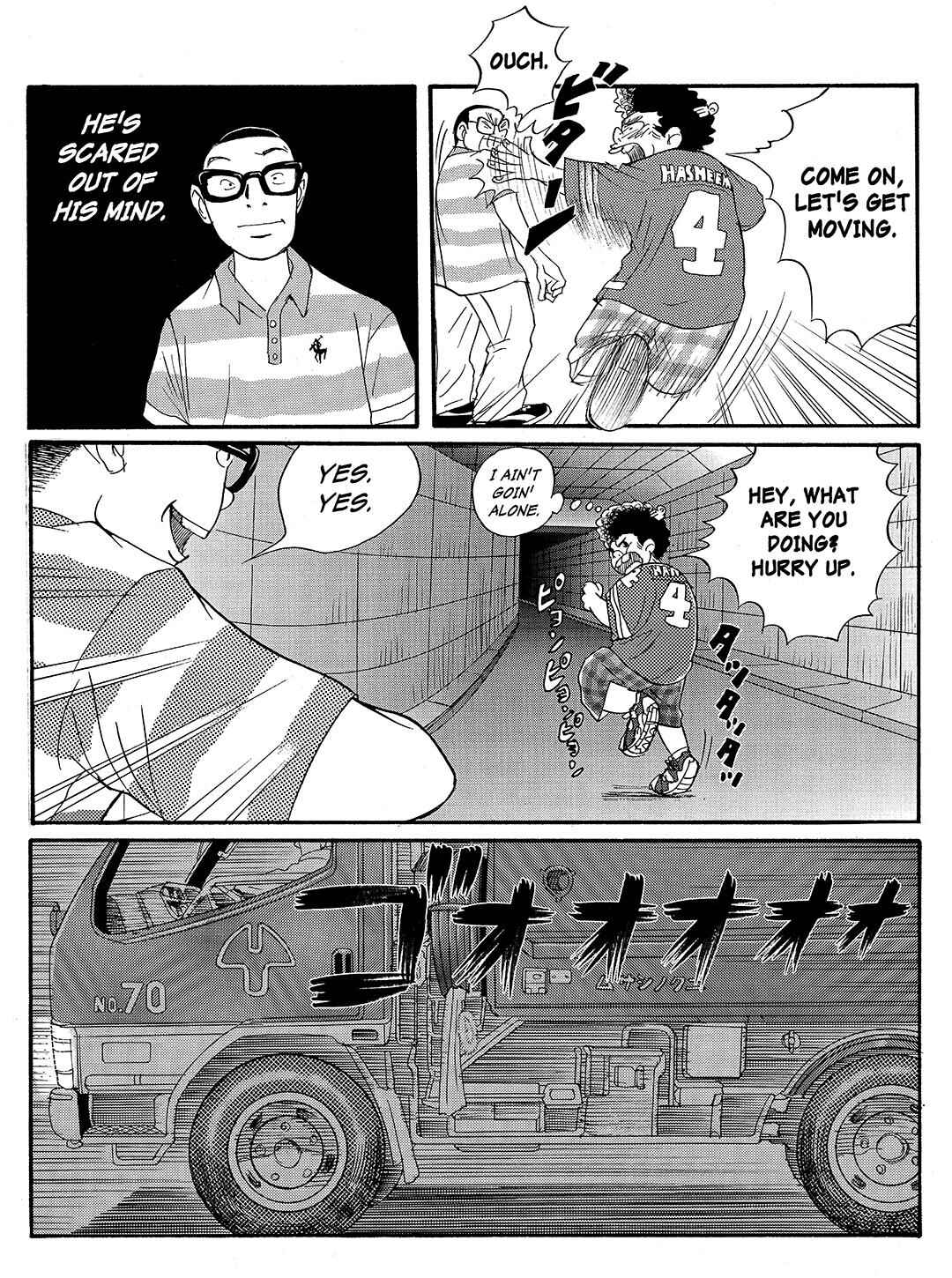 Page 8 Chapter 17 Tokyo Tribe 2