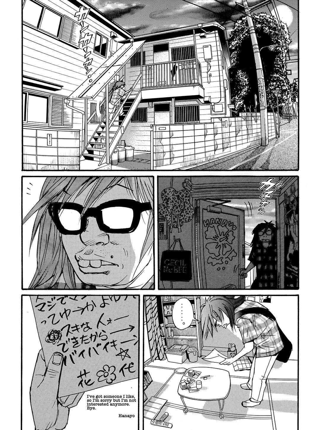 Page 12 Chapter 52 Tokyo Tribe 2