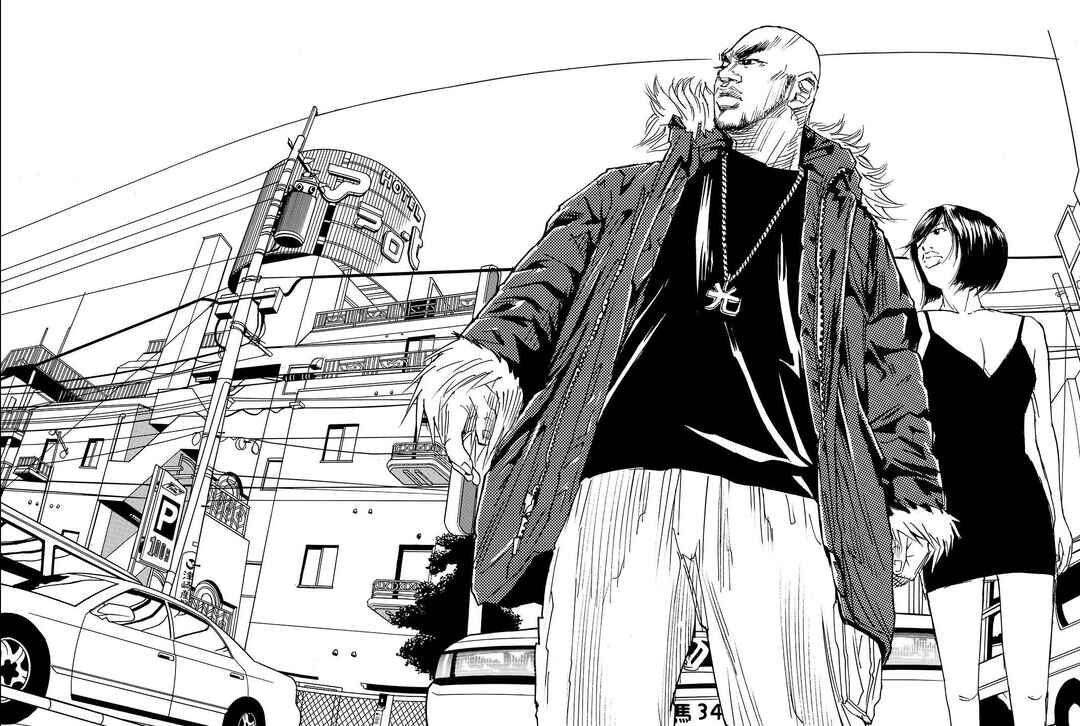 Page 2 Chapter 52 Tokyo Tribe 2